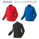  Yonex вязаный разогрев рубашка 50113J Junior 2021AW бадминтон теннис soft теннис 