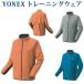 Yonex подкладка есть Wind утеплитель рубашка ( Fit стиль ) 70059 мужской 2018AW бадминтон теннис soft теннис возвращенный товар * замена не возможна клиренс 