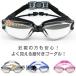 �~���[�S�[�O�� �x�t�� �X�C�~���O �S�[�O�� ����t�� �������K�l ��̉����� ���j ��l�p �X�C���S�[�O�� ������~�� UV�J�b�g �x���� �ߎ��p