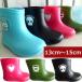  Kids влагостойкая обувь сапоги KU-KU WALK влагостойкая обувь длина ..( экспресс доставка на дом только рассылка возможность )
