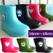  Kids влагостойкая обувь сапоги KU-KU WALK влагостойкая обувь длина ..( экспресс доставка на дом только примем меры )