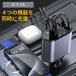 �V�K�[�\�P�b�g USB ���� 2�A �ԍڏ[�d�� QC3.0 4.8A �J�[�`���[�W���[ ���� �[�d ��� �d�� �g���b�N 12V 24V �ԗp �}�� 2�|�[�g �� �֘A�摜3
