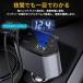 �V�K�[�\�P�b�g USB ���� 2�A �ԍڏ[�d�� QC3.0 4.8A �J�[�`���[�W���[ ���� �[�d ��� �d�� �g���b�N 12V 24V �ԗp �}�� 2�|�[�g �� �֘A�摜4