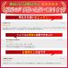���]�� ���C�g ���]�ԃ��C�g ��t�� usb�[�d �[�d�� ���邢 �h�� �ŋ� �N���X�o�C�N led �w�b�h���C�g �\�[���[ �Z���T�[���C�g ���� �֘A�摜2
