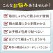 �C�R ���΂Ȃ� ������� �S�� ���R ���΂Ȃ��C�R �L�т� 15�F �V���[���[�X �قǂ��Ȃ� ���� �X�j�[�J�[ �����|�C���g ���ѕ� �֘A�摜4
