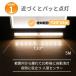�l���Z���T�[���C�g ���� �Z���T�[���C�g USB �[�d�� �d�r��  ������ �l���Z���T�[ �t�b�g���C�g �l�� LED ���� ���O �}�O�l�b�g �Ɩ� �֘A�摜2