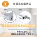 �l���Z���T�[���C�g ���� �Z���T�[���C�g USB �[�d�� �d�r��  ������ �l���Z���T�[ �t�b�g���C�g �l�� LED ���� ���O �}�O�l�b�g �Ɩ� �֘A�摜4