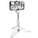  Elecom собственный .. палка 2way штатив смартфон для Bluetooth с дистанционным пультом shutter кнопка имеется белый P-STSR02WH
