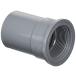 to-e-TS coupling joint narcissus socket 40 TSWS40 PVC tube TS coupling joint 