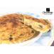  дерево. ... мясной kishu(4 cut входить )