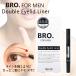 BRO. FOR MEN Double Eyelid Liner[.. coating . eyes origin patch li for man eye putti two -ply habit attaching two -ply ... cosmetics painted .. only nature speed . length hour keep ]1.8ml