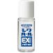 �y����10�Z�b�g�z��p�V���n�[��EX 15ML ���[���I���^�C�v ��򕔊O�i ��p���[���I�� �t�F�C�X���[�V���� �V�����P �R��̃q�A�������_��3��̃R���[�Q��