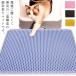  кошка удаление песка коврик удаление песка коврик 2 -слойный структура 45*60cm 55*75cm кошка. гигиенические средства туалет коврик песок брать коврик кошка для кошка песок catcher складной pe