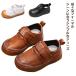 [ бесплатная доставка ] Kids формальная обувь формальный обувь мужчина Loafer мужчина . повседневная обувь кожа обувь для вождения туфли без застежки .