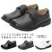 ..... Kids формальная обувь Loafer ребенок обувь девочка липучка посещение школы обувь входить . тип исполнение . церемония окончания свадьба презентация "Семь, пять, три" формальный легкий 
