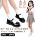  обувь чёрный ... девочка входить . тип ребенок Kids формальный формальный Loafer ребенок обувь туфли-лодочки формальный обувь обувь ребенок обувь платье 