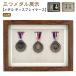  medal wooden medal box medal case medal case marathon box three medal exhibition sport medal marathon medal storage box wooden tisp