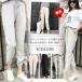  бесплатная доставка linen брюки-джоггеры женский linen брюки конические брюки лодыжка брюки длинные брюки relax брюки хлопок лен брюки обезьяна e Lupin 