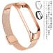 MiBand 6 5 4 3 ремень Mi частота в одном корпусе xiaomi смарт-часы автомобиль omiMi Smart частота высокое качество Xiaomi Ban