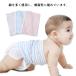 3 шт. комплект * бесплатная доставка! ребенок . шт Kids Bay Be ребенок хлопок . охлаждение кондиционер младенец температура . защищающий от холода . наматывать хлопок . шт летний лето внутренний 