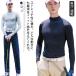 UV cut Golf рубашка Golf одежда нижний одежда мужской футболка с длинным рукавом охлаждающий внутренний рубашка стрейч ....UV cut женский лето 