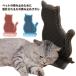  кошка щетка кошка игрушка .. прекращение щетка кошка щетка кошка угол щетка массаж щетка шерсть .... домашнее животное щетка домашнее животное кошка кошка для лицо . белка . щетка pe