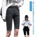  Denim прекрасный ножек брюки стрейч лето 5 минут длина колени длина женский шоу хлеб шорты Denim джинсы ходить на работу шорты взрослый короткий хлеб низ 