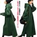  обратная сторона ворсистый One-piece Parker One-piece парка с капюшоном One-piece весь - размер с капюшоном . теплый .. обратная сторона ворсистый maxi One-piece maxi платье зима 