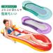  взрослый большой размер .. соус имеется float bed лодка коврик float плавучие средства большой надувной круг водный гамак подушка имеется float bed водный bed 