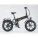  Great up E*KEI R7pro fatbike fato20 -inch folding motor attaching bicycle cast wheel full electric bike black 800W 17.5Ah