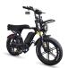 E'KEI V8 OUXI 20 -inch mo pet 100cc no. 2 kind motor attaching bicycle 20 -inch electric bike pedal attaching motor attaching bicycle motor-bike two kind possible to run in the public road number acquisition necessary 750W