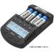 【送料無料】急速充電器 充電池用 DLYFULL T1 Ni-Cd/Ni-MH 単三(AA)/単四(AAA) 充電池の充電 急速充電 放電 リフレッシュ