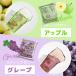 �[���[�y�X�e�B�b�N�[���[4��ރA�\�[�g�Z�b�g�i�e��1��25�{�~4�܃Z�b�g�j�z �\�[�_�� �I�����W�� �A�b�v���� �O���[�v�� �n���E�B�� �֘A�摜3