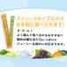 �[���[�y�X�e�B�b�N�[���[4��ރA�\�[�g�Z�b�g�i�e��1��25�{�~4�܃Z�b�g�j�z �\�[�_�� �I�����W�� �A�b�v���� �O���[�v�� �n���E�B�� �֘A�摜5
