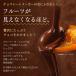 �`���R���[�g�y�_�l�������܂����I�^ �t���[�c�E�I�E�V���R�� �I�����W 420g�i210g�~2�܁j�����z �h���C�t���[�c �`���R���� �J�J�I70% �n�C�J�J�I �������� �֘A�摜1