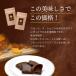 �`���R���[�g�y�_�l�������܂����I�^ �t���[�c�E�I�E�V���R�� �I�����W 420g�i210g�~2�܁j�����z �h���C�t���[�c �`���R���� �J�J�I70% �n�C�J�J�I �������� �֘A�摜2