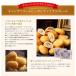 �n���E�B�� �������� �V���v���p�b�N�s�[�J��5��(240g/��) �T�����h�����C���� �`���R���[�g �s�[�J���i�b�c �����p �A�\�[�g � ���َq �֘A�摜3