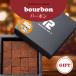  Bourbon виски сырой шоколад 16 шарик ввод трюфель иностранный алкоголь sake ввод виски бонбон продажи на рынке закуска gift
