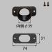 G-V831-PTAB включая доставку LIXIL Lixil to вынос руля экстерьер терраса крыша дождь . Attachment G-V831-PTAB