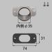 K-V831-PTAB включая доставку LIXIL Lixil to вынос руля экстерьер терраса крыша дождь . Attachment K-V831-PTAB