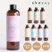 shesay аромат диффузор заправка заполняющий 300ml 108039 aroma ароматические средства салон аромат Musk сабо n..
