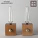 WERKE WOODEN AROMA DIFFUSER диффузор neb подъемник тип стекло латунь дерево простой aroma 