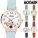 �r���v ���[�~�� �J�W���A�����U�[�E�H�b�` MOC006 ��`�O �������� ���g���~�C ���v �E�H�b�` ����x���g ���f�B�[�X ���킢��