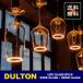  Dulton LED стакан клапан(лампа) DS-0745 бесплатная доставка вино пиво свет освещение интерьер стекло бокал для вина A