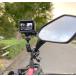 �A�N�V�����J���� GoPro�p ���]�� �o�C�N �n���h���o�[ �{�[���W���C���g BJ�}�E���g �_�� �S�[�v�� �֘A�摜3