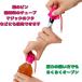 �y�b�g�{�g�� �I�[�v�i�[ �J���邭�� ����� �F�≊ ��̗� �ア ���\ �W �g�� �X�g���b�v �֘A�摜1