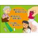 �y�b�g�{�g�� �I�[�v�i�[ �J���邭�� ����� �F�≊ ��̗� �ア ���\ �W �g�� �X�g���b�v �֘A�摜2