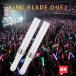  2 шт King лезвие one1 one gold пятно концерт k-pop носорог liumled тонкий фонарик gold пятно сиденье 