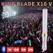  King лезвие x10v тонн пять gold пятно концерт k-pop носорог liumled тонкий фонарик gold пятно сиденье концерт ota. концерт товары 