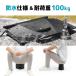 �܂肽���݈֎q �p�^�b�g �~���[ PATATTO�� ���X���� �u���b�N �l�C�r�[ �O���[�W�� �R���p�N�g �g�� �y�� A4�T�C�Y �����b�N�ɓ��� �f�B�Y�j�[ �J���҂� �֘A�摜2